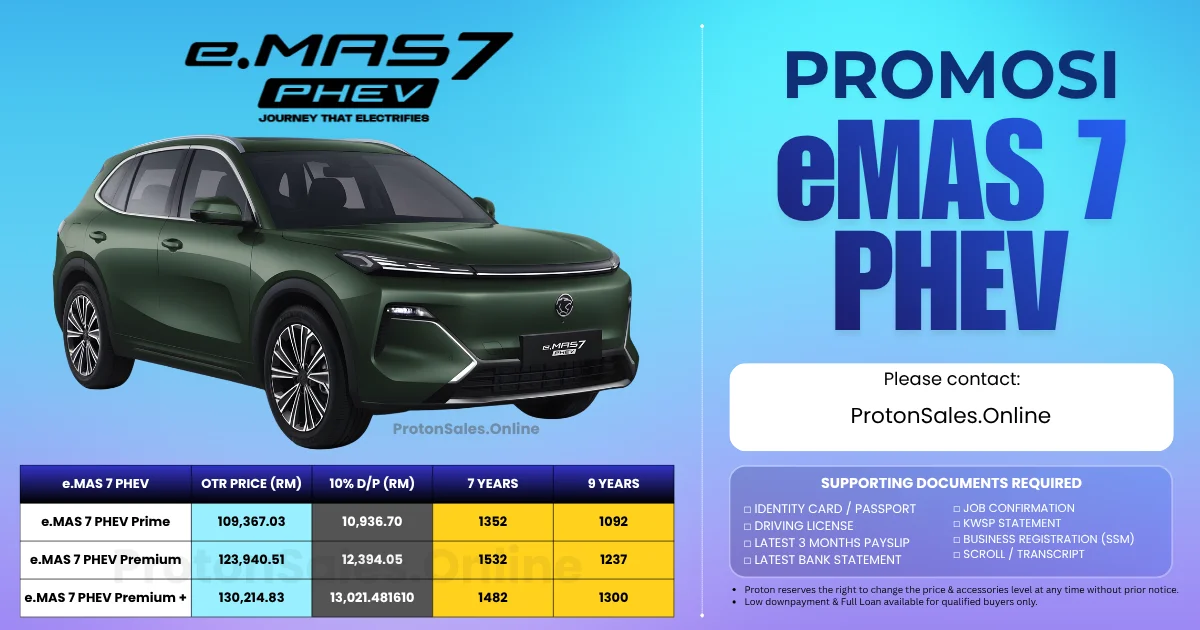 Harga Proton eMAS 7 PHEV Terkini 2026 - Promosi Online
