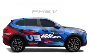 Proton eMAS 7 PHEV