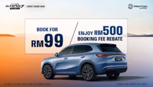 Tempah Proton eMAS 7 PHEV 2026 - Proton Sales Online