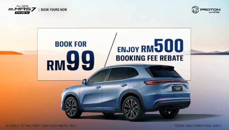 Tempah Proton eMAS 7 PHEV 2026 - Proton Sales Online