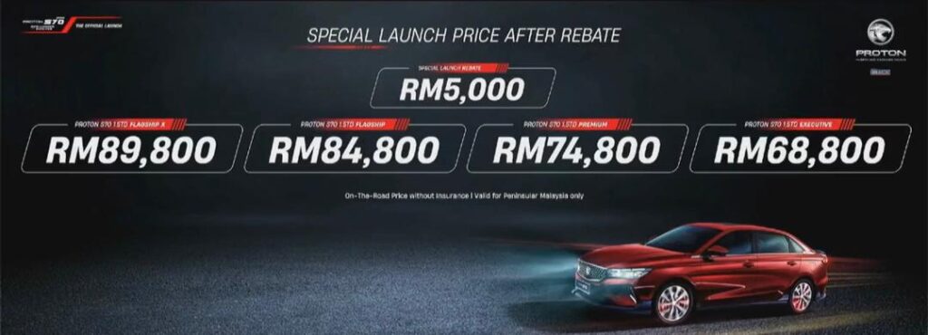 Harga Proton S70 MC1 2026 Rebate RM5000 - Proton Sales Online