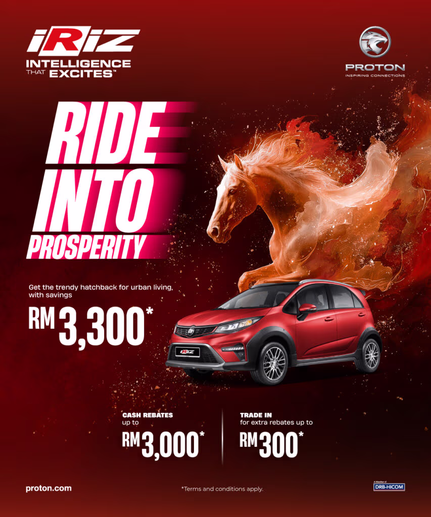 Promosi Proton Februari 2026 - Iriz
