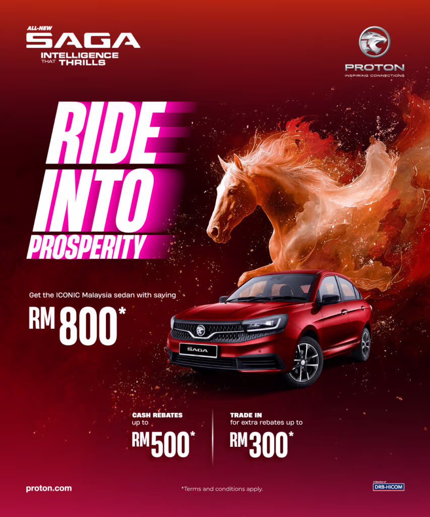 Promosi Proton Februari 2026 - Saga