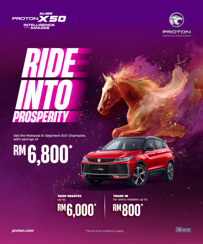 Promosi Proton Februari 2026 - X50