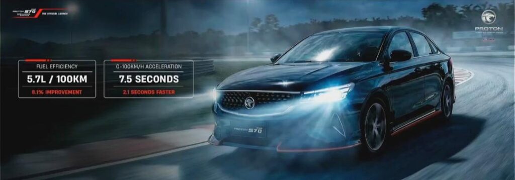 Proton S70 MC1 2026 – Dari RM68,800 | Booking Online